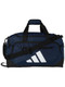 Adidas "Small Defender 5" 20x12x12 Duffle Bag