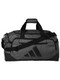 Adidas "Small Defender 5" 20x12x12 Duffle Bag