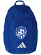 Adidas "Defender 5" 12x9x20 Backpack