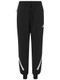 Womens Adidas "Z.N.E" 9.7oz 43/57 Jogger