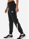 Womens Adidas "Z.N.E" 9.7oz 43/57 Jogger