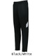 "Recover" Unlined Warm Up Pants