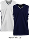 Adult "Point Guard" Reversible Basketball Jersey