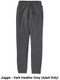 "Unity" 7.8 oz 50/50 Decorated Fleece Jogger