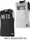 Adult NBA Replica Reversible Basketball Jersey