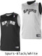 Adult NBA Replica Reversible Basketball Jersey