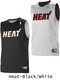 Adult NBA Replica Reversible Basketball Jersey
