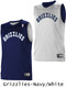 Adult NBA Replica Reversible Basketball Jersey