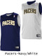 Adult NBA Replica Reversible Basketball Jersey