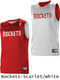 Adult NBA Replica Reversible Basketball Jersey
