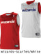 Adult NBA Replica Reversible Basketball Jersey