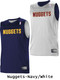 Adult NBA Replica Reversible Basketball Jersey