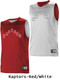 Adult NBA Replica Reversible Basketball Jersey
