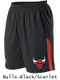 Adult 9" Inseam NBA Replica Basketball Shorts