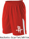 Adult 9" Inseam NBA Replica Basketball Shorts