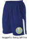 Adult 9" Inseam NBA Replica Basketball Shorts
