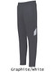 Adult "Recover" Unlined Warm Up Pants