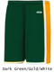 Adult 9" Inseam "Fadeaway" Basketball Shorts