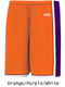 Adult 9" Inseam "Fadeaway" Basketball Shorts