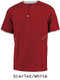 Adult "Lightweight Gladiator" 1/4 Zip Baseball Jacket