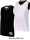 Womens/Girls "The Shooter" Reversible Basketball Uniform Set Uniform Sets All Sports Uniforms