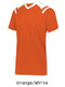 Youth "Guard" Soccer Jersey