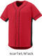Adult "Juggernaut" Button Front Baseball Jersey Adult Button Fronts All Sports Uniforms