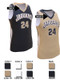 Saver Series - Adult/Youth "Bighorn" Custom Sublimated Reversible Basketball Set