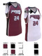 Saver Series - Womens/Girls "Dragon" Custom Sublimated Reversible Basketball Set