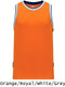 Youth "Step Back" Basketball Jersey
