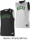 Youth NBA Replica Reversible Basketball Jersey