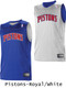 Youth NBA Replica Reversible Basketball Jersey