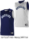 Youth NBA Replica Reversible Basketball Jersey