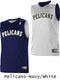 Youth NBA Replica Reversible Basketball Jersey