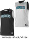Youth NBA Replica Reversible Basketball Jersey