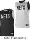 Youth NBA Replica Reversible Basketball Jersey