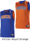 Youth NBA Replica Reversible Basketball Jersey