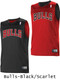 Youth NBA Replica Reversible Basketball Jersey