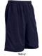 Youth 7" Inseam "Zone" Mesh Basketball Shorts