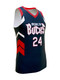 Saver Series - Adult/Youth "Buck" Custom Sublimated Reversible Basketball Set