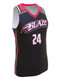 Control Series - Adult/Youth "Wings" Custom Sublimated Basketball Set