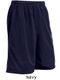 Adult 7" Inseam "Low Cut Zone" Mesh Basketball Shorts