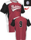 Adult/Youth "Refraction" Sublimated Babe Ruth/Cal Ripken Baseball League Jersey Baseball League Jerseys All Sports Uniforms