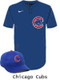 Adult/Youth Nike MLB Replica Moisture Control One-Button League Set - Order League Baseball Admin Products All Sports Uniforms