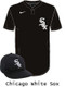 Adult/Youth Nike MLB Replica Moisture Control One-Button League Set - Order League Baseball Admin Products All Sports Uniforms