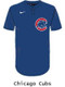 Nike MLB Replica Moisture Control One-Button League Jersey - Order League Baseball Admin Products All Sports Uniforms