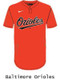 Nike MLB Replica Moisture Control One-Button League Jersey - Order League Baseball Admin Products All Sports Uniforms