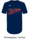 Nike MLB Replica Moisture Control One-Button League Jersey - Order League Baseball Admin Products All Sports Uniforms