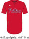 Nike MLB Replica Moisture Control One-Button League Jersey - Order League Baseball Admin Products All Sports Uniforms