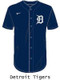 Nike MLB Replica Moisture Control Button Front League Jersey - Order League Baseball Admin Products All Sports Uniforms